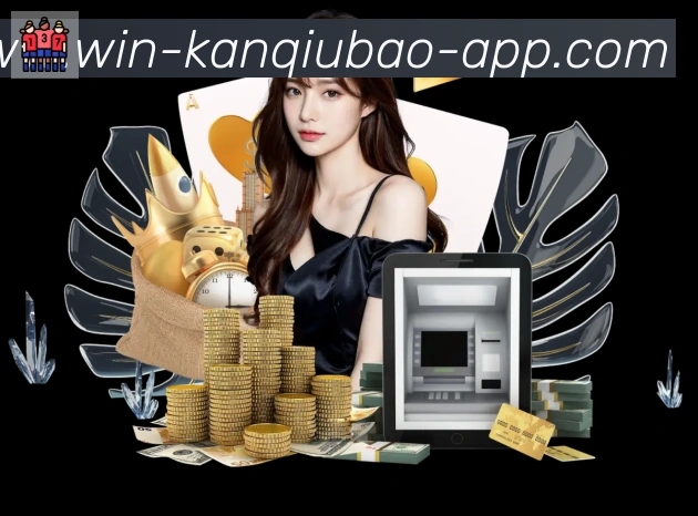 App 展示图